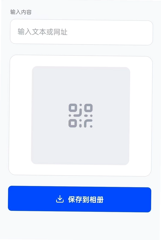 卓盈魔方预览图