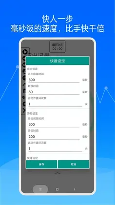 �����Զ������Ԥ��ͼ