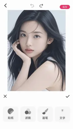 һ����ʱ��ProԤ��ͼ