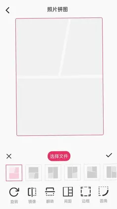 һ����ʱ��ProԤ��ͼ