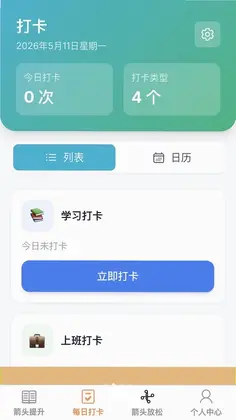 ��ͷ�����Ԥ��ͼ