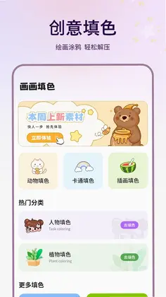 ��ͼappԤ��ͼ
