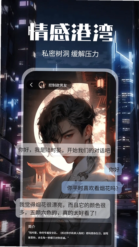 ��ͼappԤ��ͼ