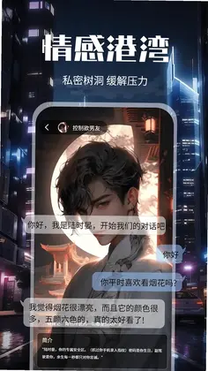 ��ͼappԤ��ͼ