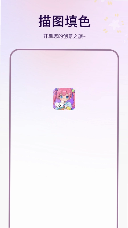 ��ͼappԤ��ͼ
