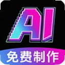���AI��Ƶȫ������1.0.1 ��׿��