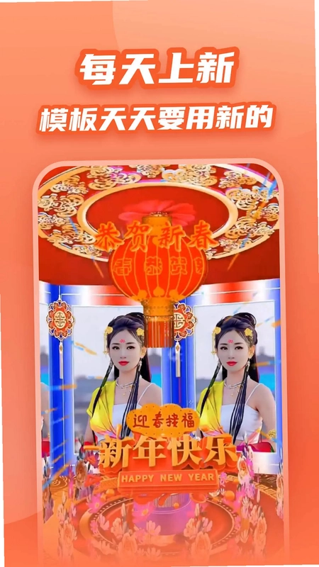 �Ų�ģ��Ԥ��ͼ