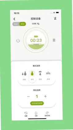 安丽亲吸奶器app预览图