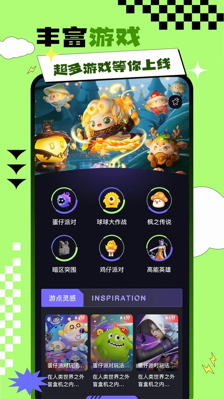 C�κ��ӹٷ���Ԥ��ͼ