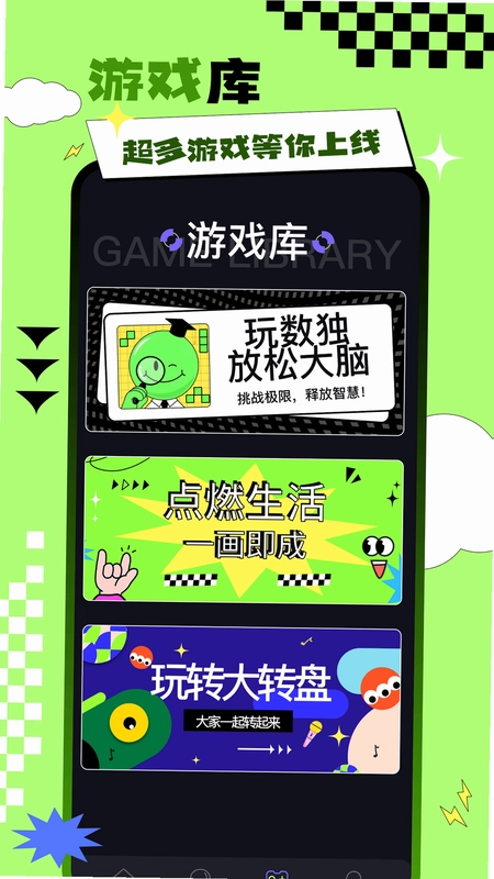 C�κ��ӹٷ���Ԥ��ͼ
