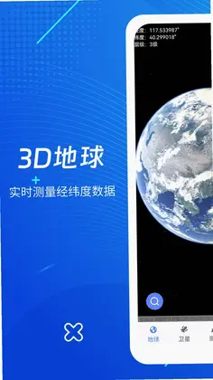 ����3D�����ͼԤ��ͼ