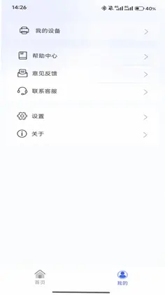 ӡ�ȷ�Ԥ��ͼ