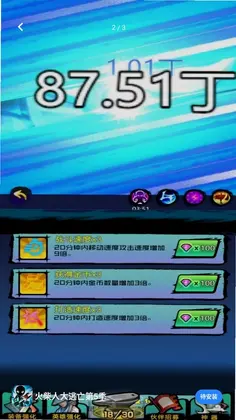 ����˴�������5��Ԥ��ͼ
