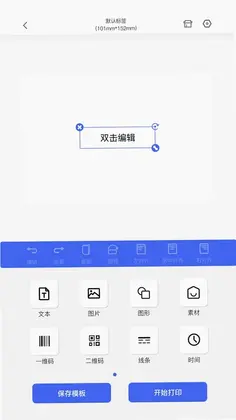 ӡ�ȷ�Ԥ��ͼ