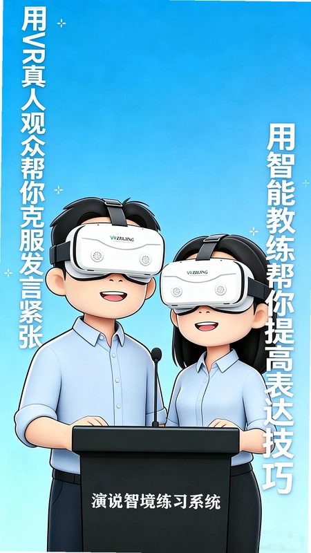��˵�Ǿ�Ԥ��ͼ