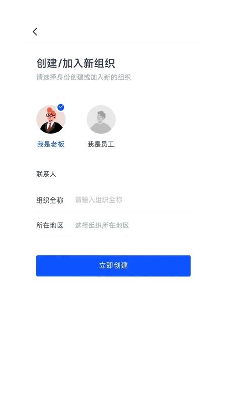 K2OS最新版预览图