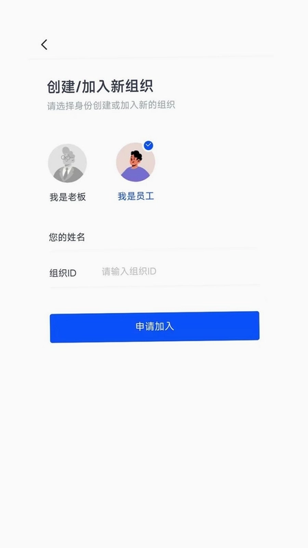 K2OS最新版预览图