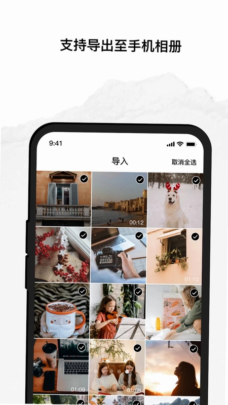 微单相机传图佳能映预览图