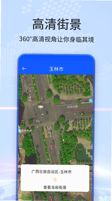 AI�����������۵�ͼԤ��ͼ
