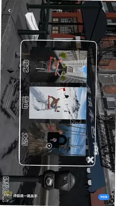 终极跳一跳高手预览图