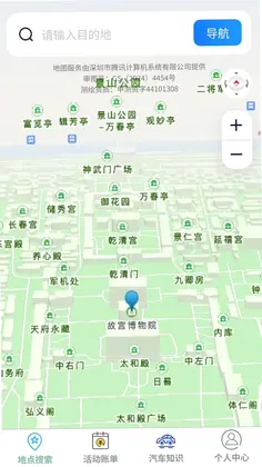 ��˳ȫ���ͼԤ��ͼ