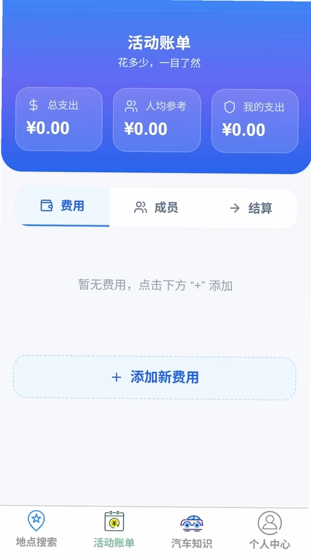 ��˳ȫ���ͼԤ��ͼ