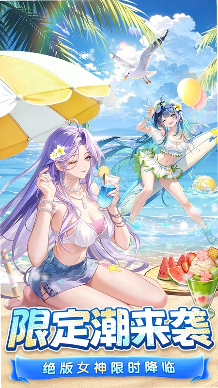 �����ð��Ԥ��ͼ