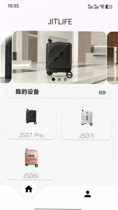 JITLIFE预览图