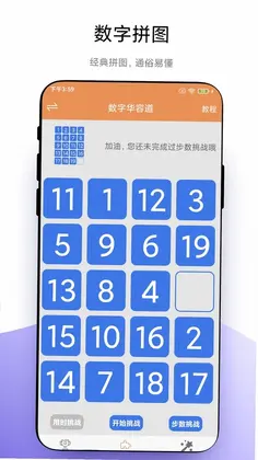 ���ݵ�����ƴͼԤ��ͼ