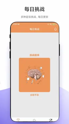 ���ݵ�����ƴͼԤ��ͼ