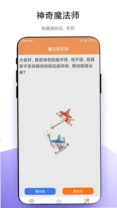 ���ݵ�����ƴͼԤ��ͼ