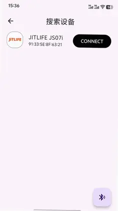 JITLIFE预览图
