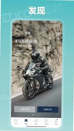 KOVE MOTOԤ��ͼ