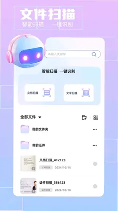 ��ӰappԤ��ͼ