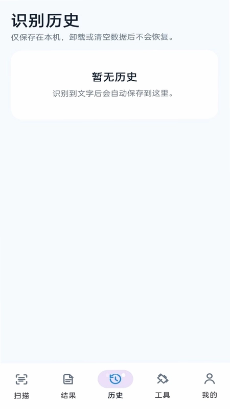 阅光阁预览图