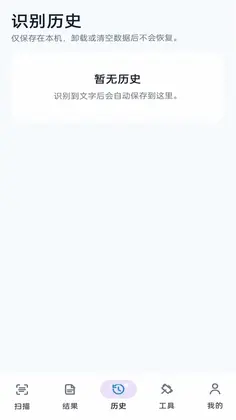 阅光阁预览图