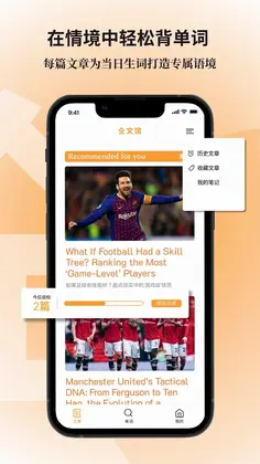 仝文馆预览图