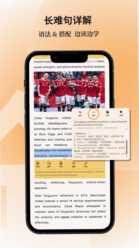 仝文馆预览图