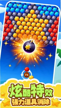 疯狂的泡泡龙游戏预览图