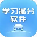 ѧϰ��������1.0.28 ��׿��