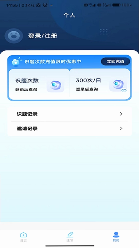 ѧϰ��������Ԥ��ͼ