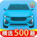 ��֤����app1.1 ��׿��