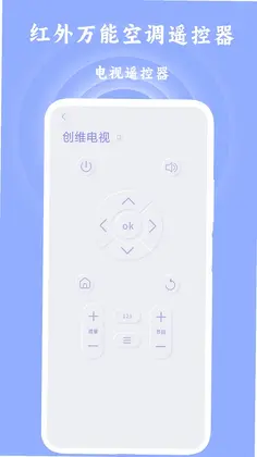 �������ܿյ�ң����Ԥ��ͼ