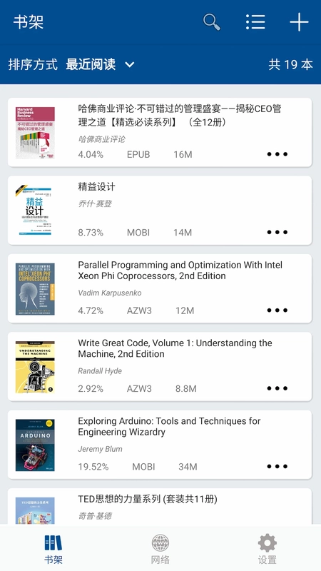 myReader�������Ķ���Ԥ��ͼ
