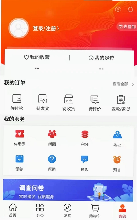 章鱼图书预览图
