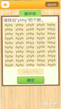 ע����100����Ԥ��ͼ