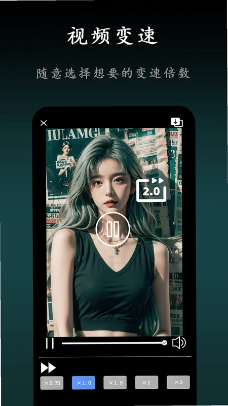 AI视频剪辑预览图