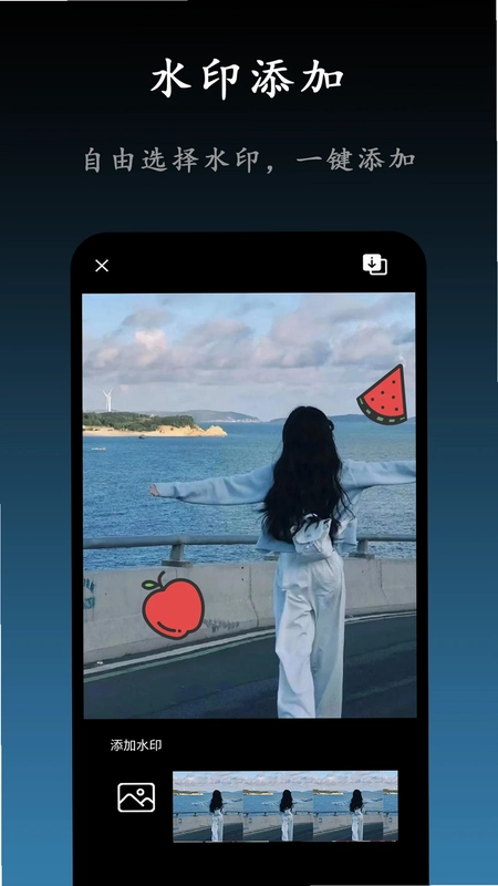 AI视频剪辑预览图