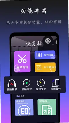 AI��Ƶ����Ԥ��ͼ