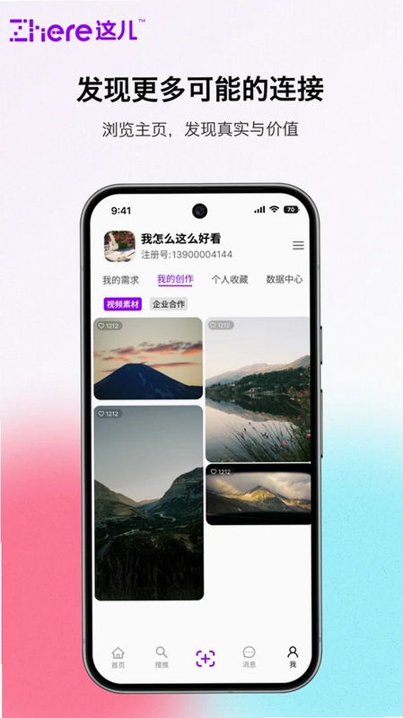 这儿预览图